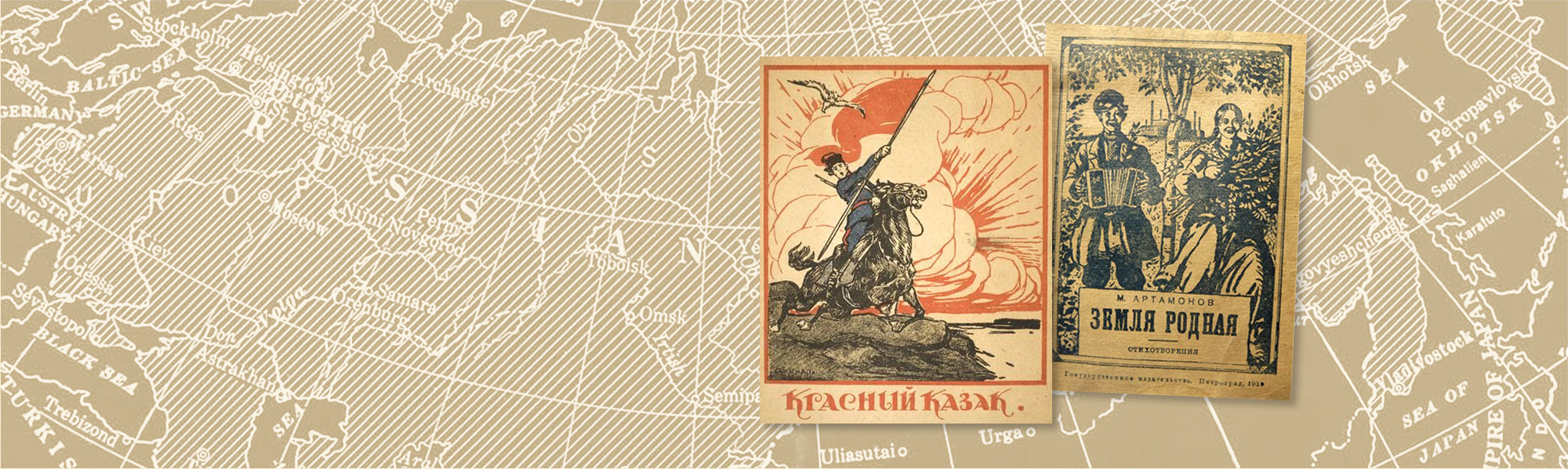 Mapping Imagined Geographies of Revolutionary Russia